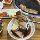 고기마을 | 효목시장 맛집 추천 무쇠솥고기마을 후기