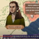 동아사 이미지