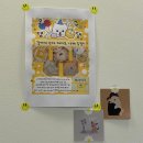 오구 수제간식 | 안양 방부제없는 건강한 애견 수제 간식 오구댕댕 후기