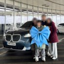 도이치에너지 | 2026 BMW X3 20 xDrive 아틱 레이스 블루 하남 전시장 출고 후기
