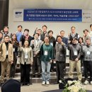 [팀장리더십] 사업전략 수립 이미지