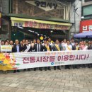 우련통운(주)