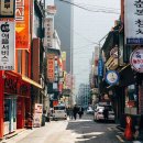 인천시 남동구 삼성 온누리상품권·디지털온누리 사용처 안내 이미지