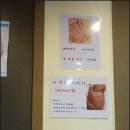 미앤영 | 대전 둔산동 미앤영, 시어머님 에스테틱 해드림.