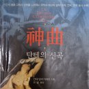 유필출판