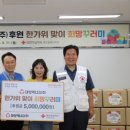 대성에너지 이미지