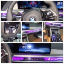 디오워시 이미지