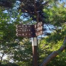 이매역 2번출구 이미지