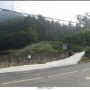 2009년 토곡산-오봉산 종주 이미지