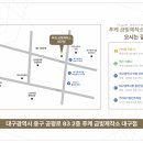 금빛문구 이미지