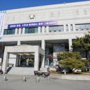 구미 이미지