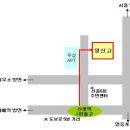 대방천로14길 이미지
