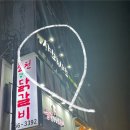 샤브앤샤브일도점 이미지