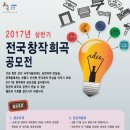 호은아트홀 이미지