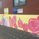 송곡여자고등학교 이미지