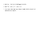 소로3-138 네이버블로그