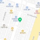 경기도 수원시 팔달구 장다리로 200 (인계동) 이미지