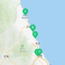 현내면행정복지센터(1층) 네이버블로그