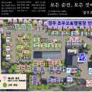 초우 이미지
