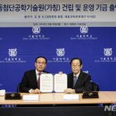 대덕전자(주) 이미지