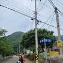 새터 마을회관 이미지