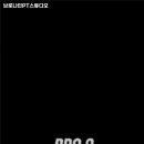 브로나인PT스튜디오 이미지