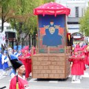 노송축사 이미지