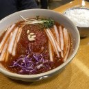 개정침산점 이미지