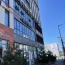 효천LPG충전소 이미지