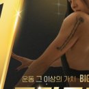 (주)주빅스 이미지