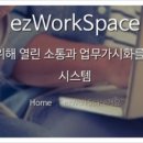 행정용 79 네이버블로그