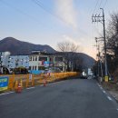 팔공산 애견동반 가능한 캠핑식당 이루다 방문후기