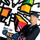 O creative 이미지