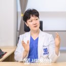 서울한결의원 이미지