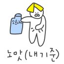 미요스튜디오