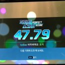 좋은날 노래연습장 이미지