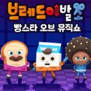 강원정보문화산업진흥원