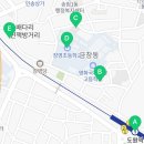 우각로15번길 11 이미지