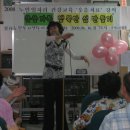 보사노인복지센터 이미지