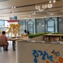 공공기관 OA 실무과정 이미지