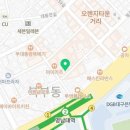 오렌즈영남대점 이미지