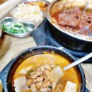 서문갈비 이미지