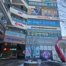 문영미용실 이미지