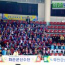 최성 태권도 이미지