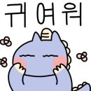 이천전자담배 이미지