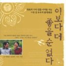 정신세계원 이미지