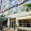 훌탐라수면 부천점 네이버블로그