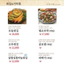 쌍용사거리 이미지