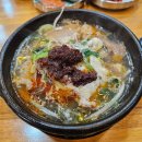 미풍해장국울산삼산본점 | [울산/삼산] 미풍해장국 울산삼산본점 / 울산해장국맛집, 삼산 해장국추천, 24시 해장국 주차가능