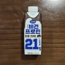 GS25 남양브릭스 이미지